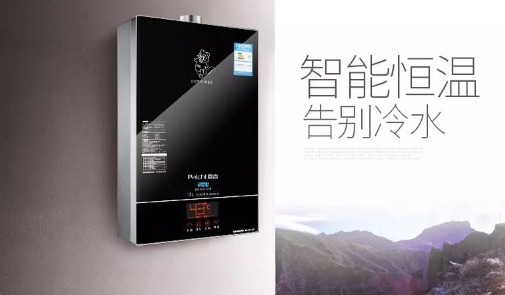 百吉喜獲多項國家專利